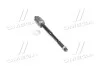 <strong>Тяга рульова TOYOTA CAMRY 01-06 RIDER RD.322431774 (фото 1)</strong>