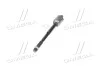 <strong>Тяга рульова TOYOTA CAMRY 01-06 RIDER RD.322431774 (фото 2)</strong>