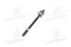<strong>Тяга рульова HYUNDAI TUCSON, KIA SPORTAGE 04- RIDER RD.322434522 (фото 2)</strong>