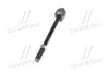 <strong>Тяга рульова CITROEN JUMPER, PEUGEOT BOXER 06- RIDER RD.322434913 (фото 2)</strong>