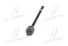 <strong>Тяга рульова CITROEN JUMPER, PEUGEOT BOXER 06- RIDER RD.322434913 (фото 4)</strong>