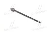 <strong>Тяга рульова DAEWOO NUBIRA 03-, CHEVROLET LACETTI 05- RIDER RD.3224520672 (фото 1)</strong>