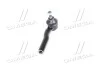 <strong>Накінечник тяги рул. FIAT DOBLO 01- лів. RIDER RD.322927076 (фото 4)</strong>