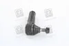 <strong>Накінечник тяги рул. VW CADDY, PASSAT 04-, SKODA OCTAVIA 04- лів. RIDER RD.322937593 (фото 4)</strong>