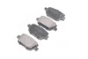 <strong>Колодка гальм. диск. CERAMIC FORD MONDEO, KUGA 08-12 задн. RIDER RD.330023PRF (фото 4)</strong>