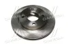 <strong>Диск гальмівний FORD ESCORT -99/FIESTA -02 передн. RIDER RD.3325.DF2753 (фото 2)</strong>