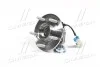 <strong>Маточина колеса к-т CHEVROLET CAPTIVA 06 - передн. (+ABS) RIDER RD.34150209 (фото 1)</strong>
