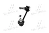 <strong>Стійка стаб. OPEL MOVANO, RENAULT MASTER 01- лів. RIDER RD.341525814 (фото 2)</strong>