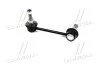 <strong>Стійка стаб. OPEL MOVANO, RENAULT MASTER 01- лів. RIDER RD.341525814 (фото 3)</strong>