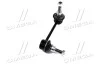 <strong>Стійка стаб. OPEL MOVANO, RENAULT MASTER 01- лів. RIDER RD.341525814 (фото 4)</strong>