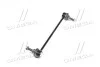 <strong>Стійка стаб. RENAULT KANGOO 08-, MEGANE II 03-09 RIDER RD.341528334 (фото 4)</strong>