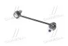 <strong>Стійка стаб. FORD GALAXY, VW SHARAN RIDER RD.341531177 (фото 3)</strong>