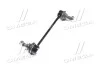 <strong>Стійка стаб. FORD GALAXY, VW SHARAN RIDER RD.341531177 (фото 4)</strong>
