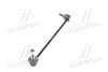 <strong>Стійка стаб. SKODA OCTAVIA 97-, VW GOLF IV 96-10 перед. лів. RIDER RD.341538185 (фото 2)</strong>
