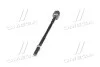 <strong>Тяга рульова SUBARU FORESTER 03-08 RIDER RD.34160AE001 (фото 2)</strong>