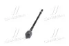 <strong>Тяга рульова SUBARU FORESTER 03-08 RIDER RD.34160AE001 (фото 4)</strong>