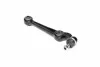 <strong>Важіль підвіски MAZDA 6 02- передн.нижн. RIDER RD.343023313 (фото 1)</strong>