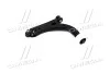 <strong>Важіль підвіски Ford FIESTA 01-08; FUSION 02-12 передн. лів. RIDER RD.343032017 (фото 1)</strong>