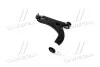 <strong>Важіль підвіски Ford FIESTA 01-08; FUSION 02-12 передн. лів. RIDER RD.343032017 (фото 2)</strong>