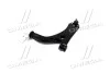 <strong>Важіль підвіски Ford FIESTA 01-08; FUSION 02-12 передн. лів. RIDER RD.343032017 (фото 3)</strong>