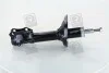 <strong>Амортизатор підв. VW Passat 92-97 передн. RIDER RD.3470.634.811 (фото 3)</strong>