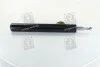 <strong>Амортизатор підв. DAEWOO LANOS (с гайкой) передн.масл (96445038) RIDER RD.3470.665.036 (фото 3)</strong>