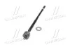 <strong>Тяга рульова MITSUBISHI LANCER 08- RIDER RD.4422A048 (фото 4)</strong>