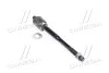 <strong>Тяга рульова TOYOTA CAMRY ACV4 06-11 RIDER RD.4550339275 (фото 1)</strong>