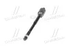 <strong>Тяга рульова TOYOTA CAMRY ACV4 06-11 RIDER RD.4550339275 (фото 2)</strong>