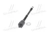 <strong>Тяга рульова TOYOTA CAMRY ACV4 06-11 RIDER RD.4550339275 (фото 4)</strong>