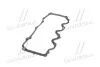 <strong>Прокладка клапанної кришки CHERY AMULET RIDER RD.4801003060BA (фото 2)</strong>