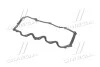 <strong>Прокладка клапанної кришки CHERY AMULET RIDER RD.4801003060BA (фото 3)</strong>