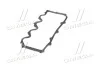 <strong>Прокладка клапанної кришки CHERY AMULET RIDER RD.4801003060BA (фото 4)</strong>