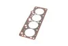 <strong>Прокладка ГБЦ CHERY AMULET RIDER RD.4801003080 (фото 2)</strong>