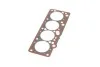 <strong>Прокладка ГБЦ CHERY AMULET RIDER RD.4801003080 (фото 4)</strong>