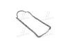 <strong>Прокладка піддона картера CHERY AMULET RIDER RD.4801009021BA (фото 1)</strong>