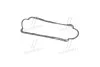 <strong>Прокладка піддона картера CHERY AMULET RIDER RD.4801009021BA (фото 3)</strong>