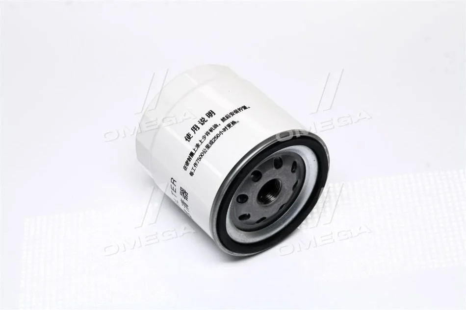 <strong>Фільтр масляний CHERY ELARA, TIGGO RIDER RD.481H1012010 (фото 1)</strong>