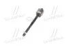 <strong>Тяга рульова NISSAN NOTE 06-, TIIDA 07- RIDER RD.485213U025 (фото 2)</strong>