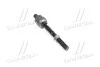 <strong>Тяга рульова HYUNDAI SONATA (NF) 05-10 RIDER RD.577243K000 (фото 1)</strong>