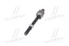<strong>Тяга рульова HYUNDAI SONATA (NF) 05-10 RIDER RD.577243K000 (фото 2)</strong>