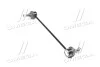 <strong>Стійка стаб. RENAULT DUSTER 10-, LAGUNA 07- передн. RIDER RD.8200814411 (фото 1)</strong>