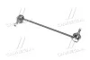 <strong>Стійка стаб. RENAULT DUSTER 10-, LAGUNA 07- передн. RIDER RD.8200814411 (фото 3)</strong>