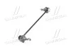 <strong>Стійка стаб. RENAULT DUSTER 10-, LAGUNA 07- передн. RIDER RD.8200814411 (фото 4)</strong>