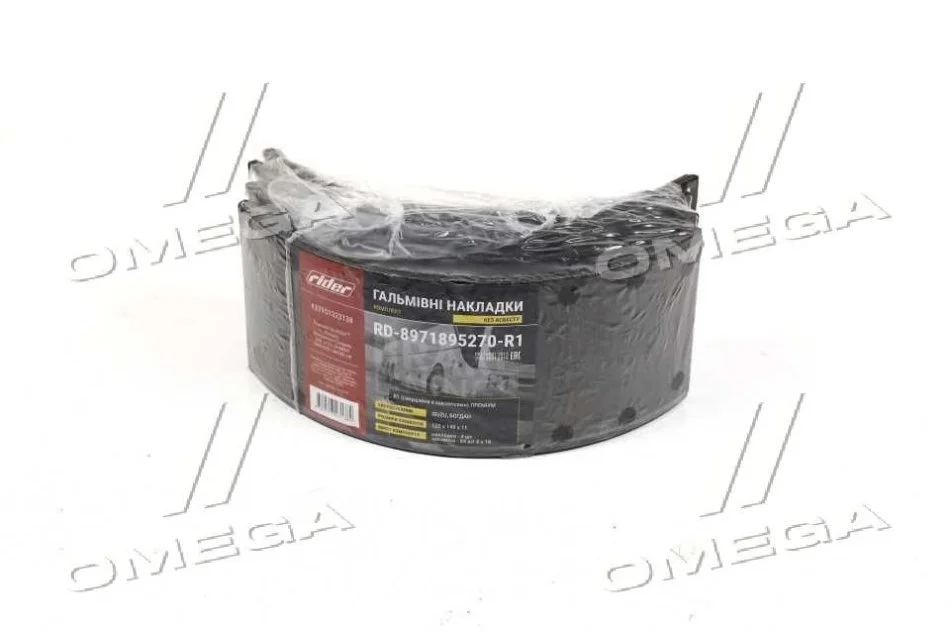 <strong>Накладка гальмівна ISUZU, Богдан, Ataman R1 11мм (свердл. із закл.) Premium RIDER RD-8971895270-R1 (фото 1)</strong>