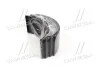 <strong>Накладка гальмівна ISUZU, Богдан, Ataman R1 11мм (свердл. із закл.) Premium RIDER RD-8971895270-R1 (фото 4)</strong>