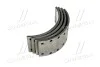 <strong>Накладка гальмівна ISUZU, Богдан, Ataman STD 10мм (свердл. із закл.) Premium RIDER RD-8971895270-STD (фото 4)</strong>