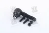 <strong>Опора кульова FORD ESCORT 90-99, FIESTA 89-95 передн. RIDER RD.993512074 (фото 1)</strong>