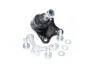 <strong>Опора кульова SKODA FABIA, VW POLO 01- лів. (до 5J-8A502 656) RIDER RD.993525524 (фото 1)</strong>