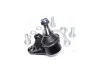 <strong>Опора кульова SKODA FABIA, VW POLO 01- прав. (до 5J-8A502 656) RIDER RD.993525525 (фото 3)</strong>